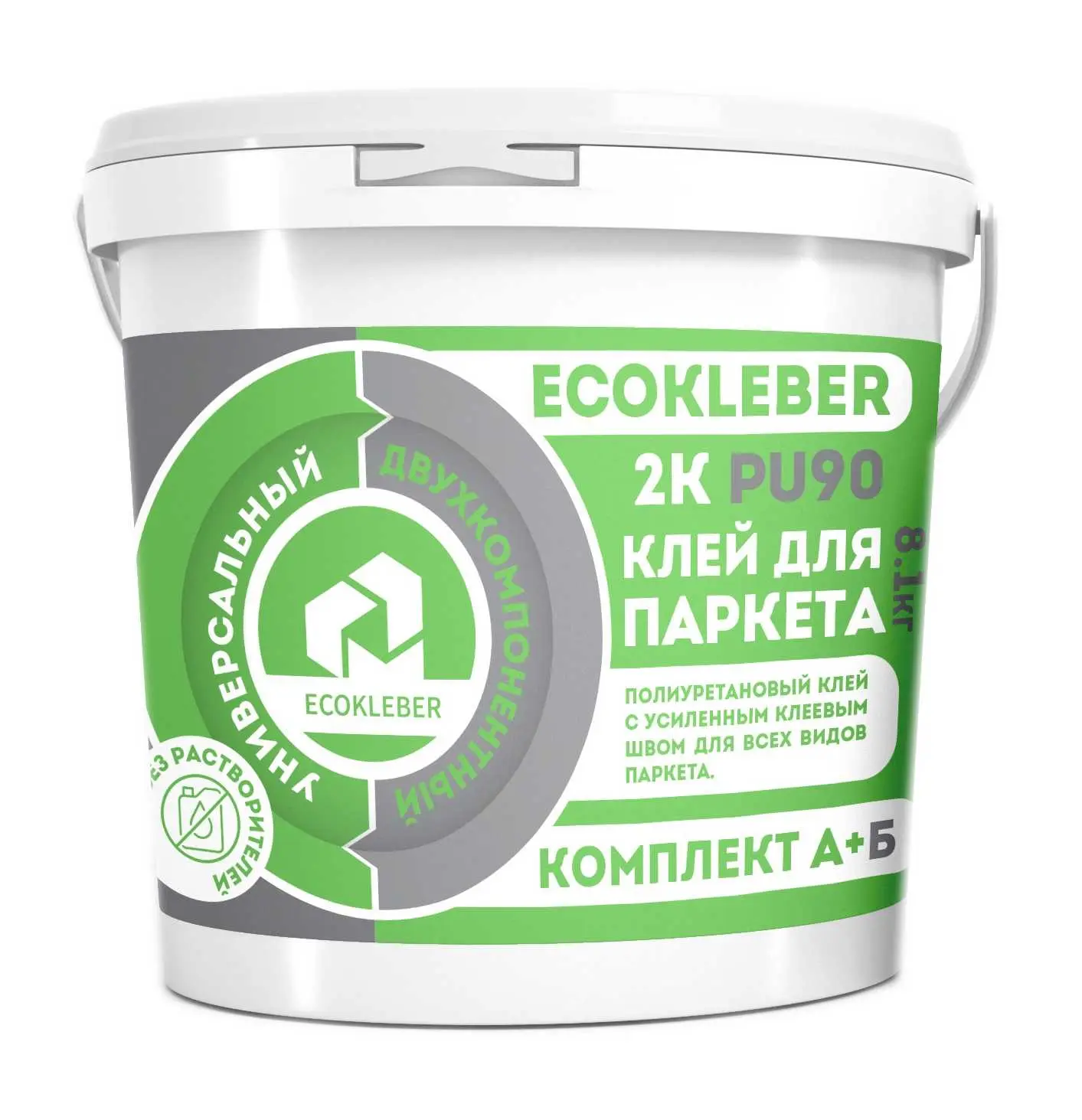 Ecokleber PU90