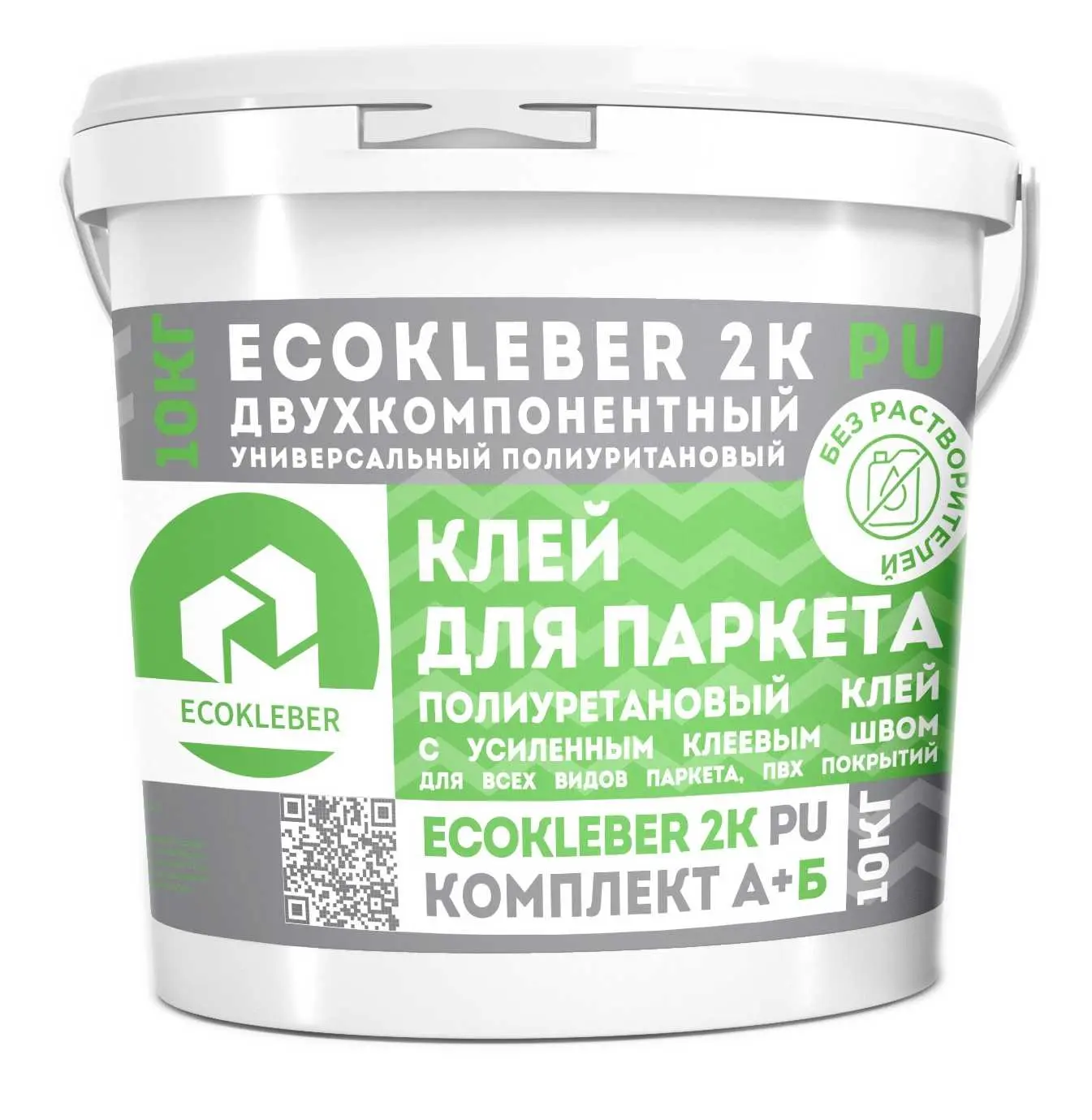Ecokleber PU90
